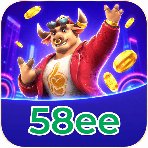 58ee Instalar Logo 3