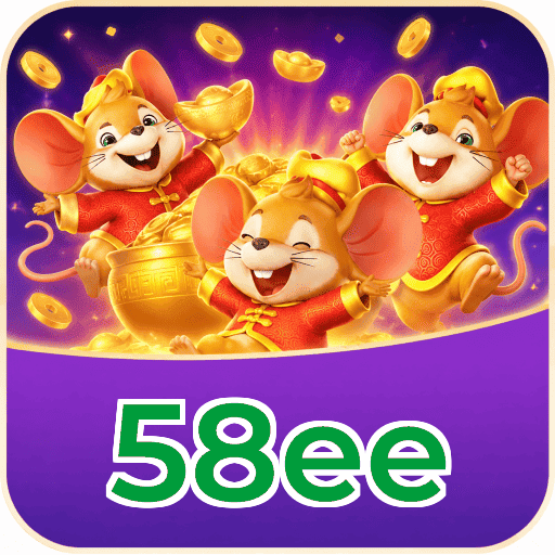 58ee Segurança Logo 2