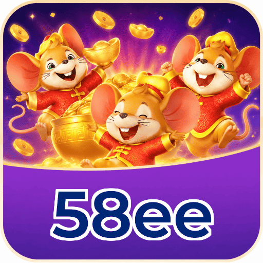 58ee Logo 3